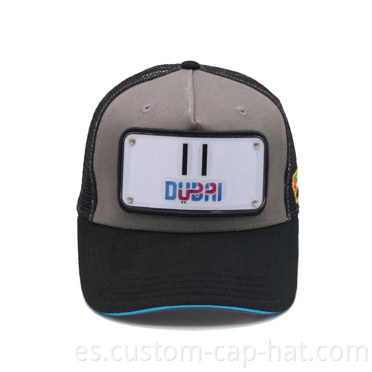 Trucker Hat